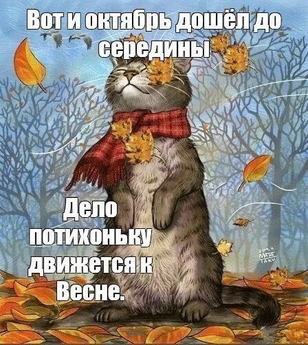 Школа джедаев. Начало