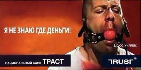 Увы, но скорее всего следующий Новый Год и Рождество Брюс Уиллис может не встретить (((