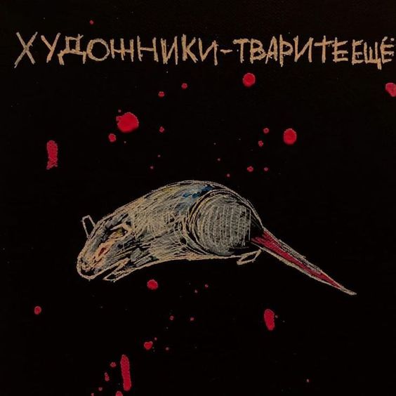 Прикольные и просто красивые картинки 12.01.2024