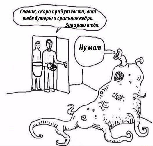 Картинок подвезли