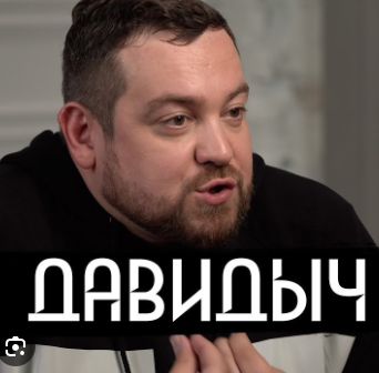 Нет детей, значит это не семья