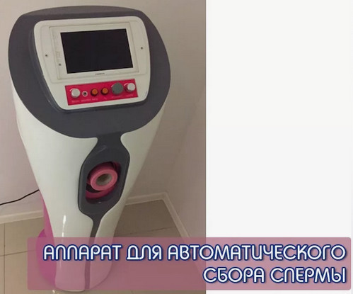 Китай