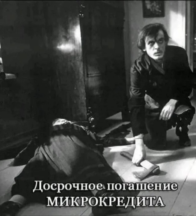 19166280.jpg