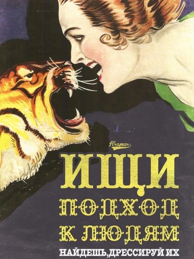 Прикольные и просто красивые картинки 02.08.2024