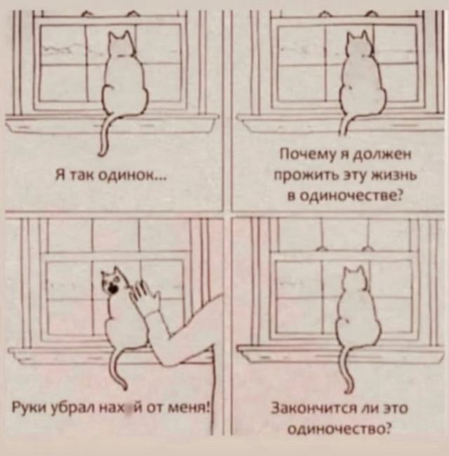 Завалялось тут случайно немного забавных картинок