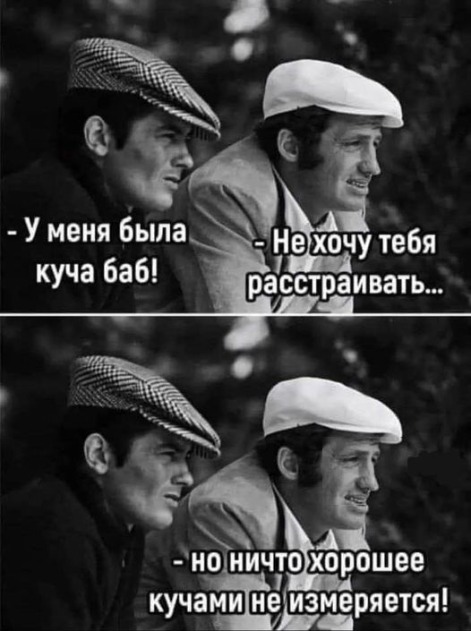Картинки разные с надписями и без