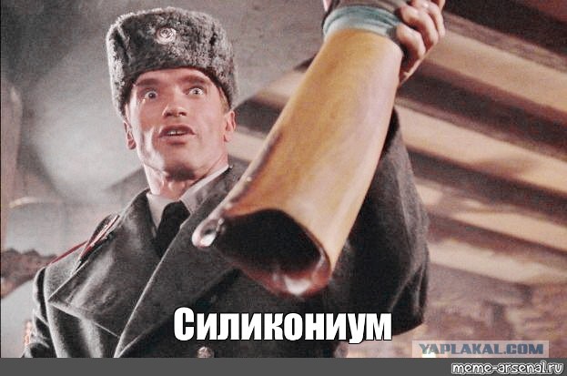 Как статная породистая кобыла