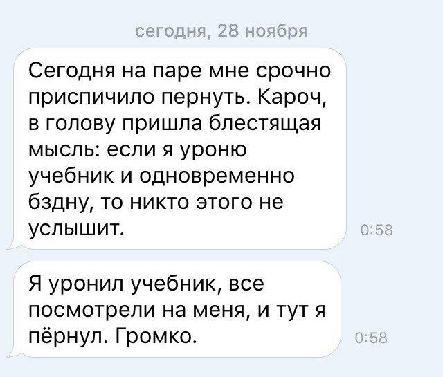 Отборные баяны 10-летней выдержки vol 1