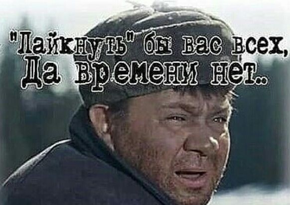 Зима близко!