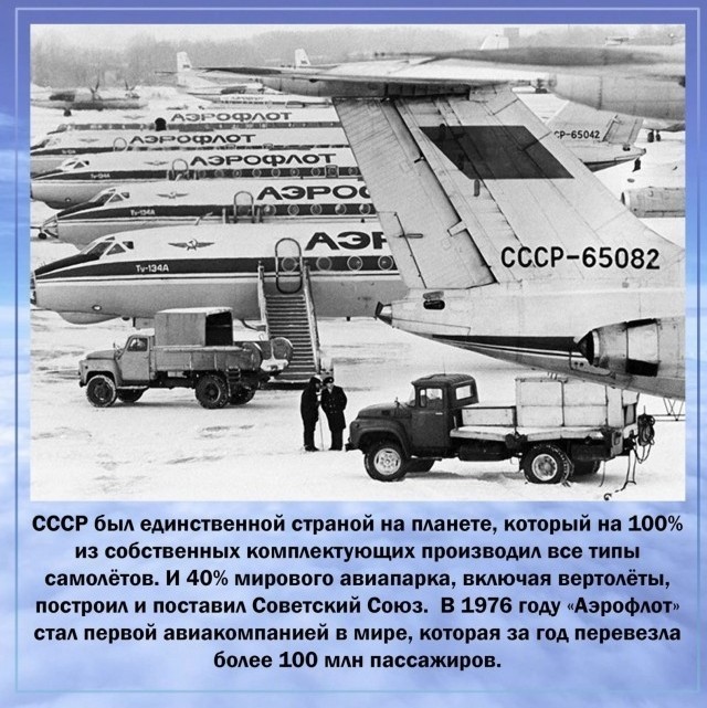 Россия попросила Казахстан организовать внутрироссийские авиарейсы из-за нехватки самолетов.