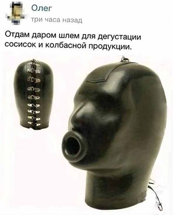 Юмор в картинках и без