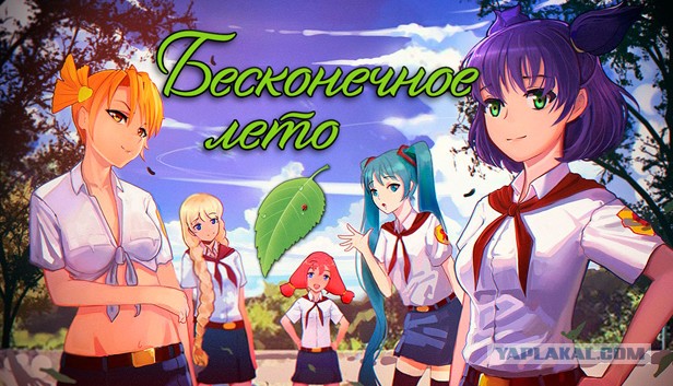 Одинокий автобус заметили жители города Видного Московской области