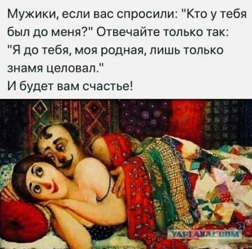 Прямая линия и большая пресс-конференция президента России Путина: онлайн-трансляция
