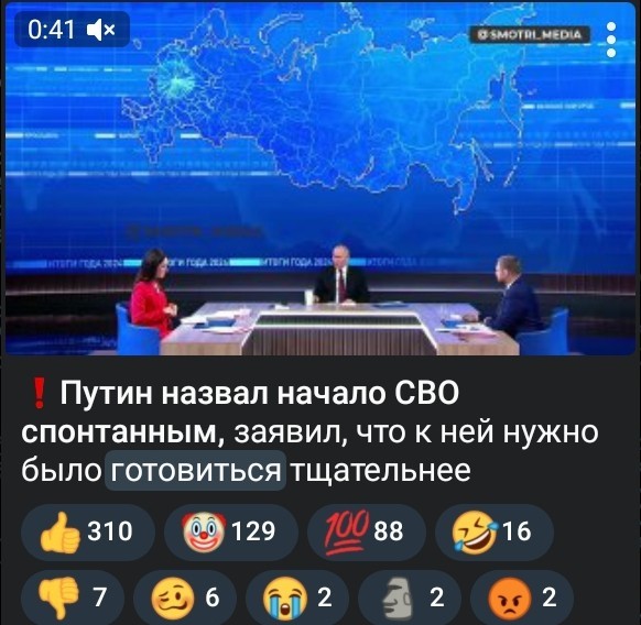 Атака беспилотников в Казани