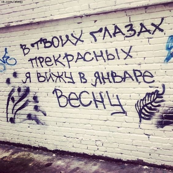 Прикольные и просто красивые картинки 10.01.2025
