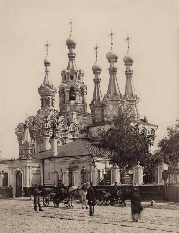 Москва дореволюционная - 14