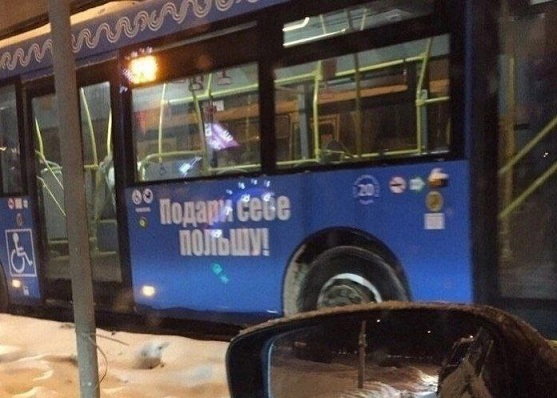 Тушенку будешь?