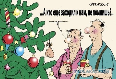 Раздача сокровищ из галереи