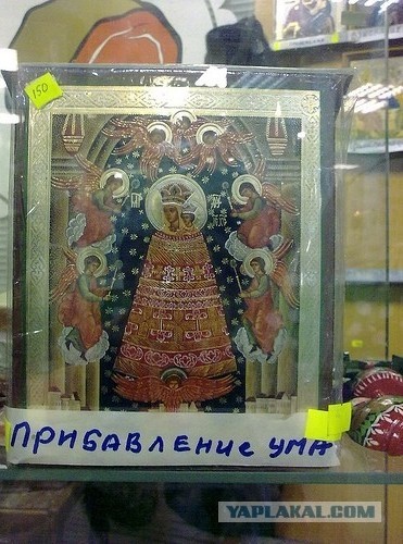Последний джедай