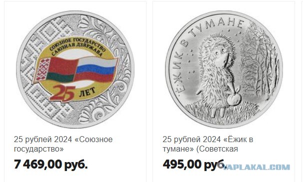 Как вам такой самострел
