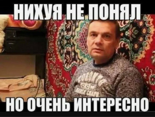 Эксперимент «Магнит в невесомости»