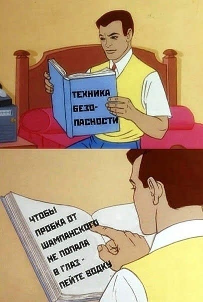 Так себе картинки 28.07.25