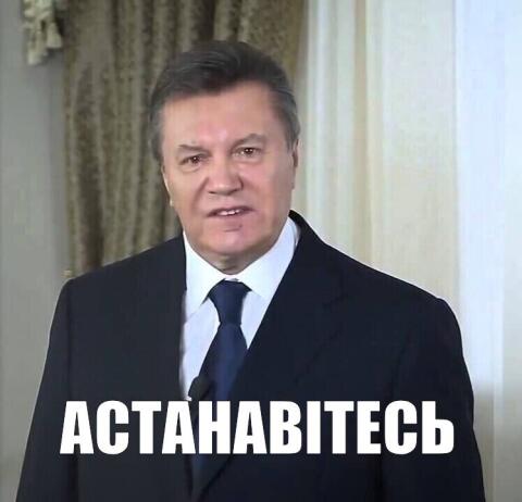 Вслед за премьером в отставку подал и президент