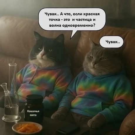 Пошлый и взрослый юмор #4