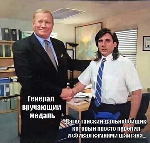 В Дагестане наградили заблокировавшего взлет 30 дронов дальнобойщика