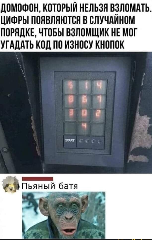 Древний китайский замок