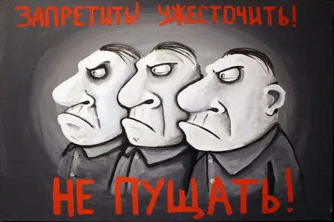 Россияне массово калечатся, устраивая дикие заезды на «ватрушках»