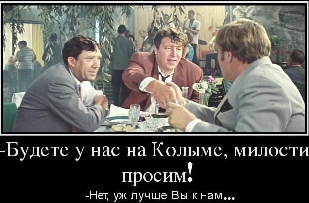 90 лет назад родился Роман Сергеевич Филиппов