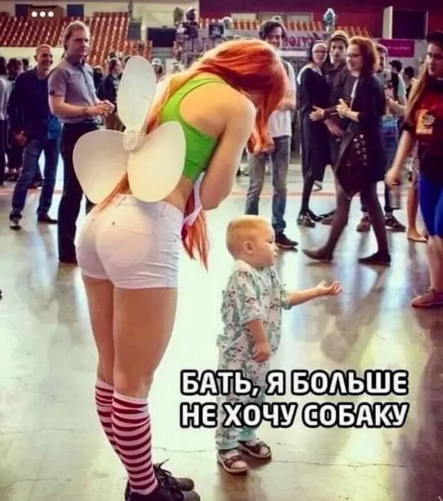 Картиночки, баянчики 05 февраля
