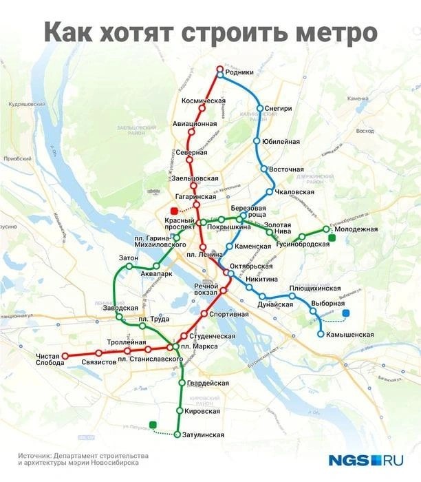 Ничего необычного, просто  план развития метро Петербурга, который был опубликован в 2011 году