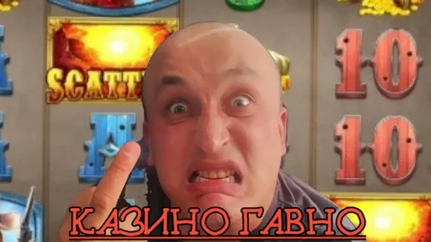 Обращение к компании 1Хбет