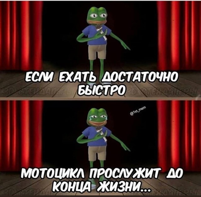 Воскресные картинки