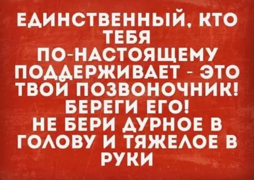 Картиночки, баянчики 21 февраля