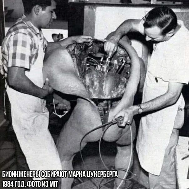 Как Марк Цукерберг дом за 170 000 000 долларов купил