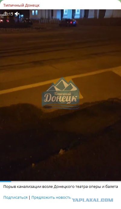 Как похорошел Берлин при Мерце