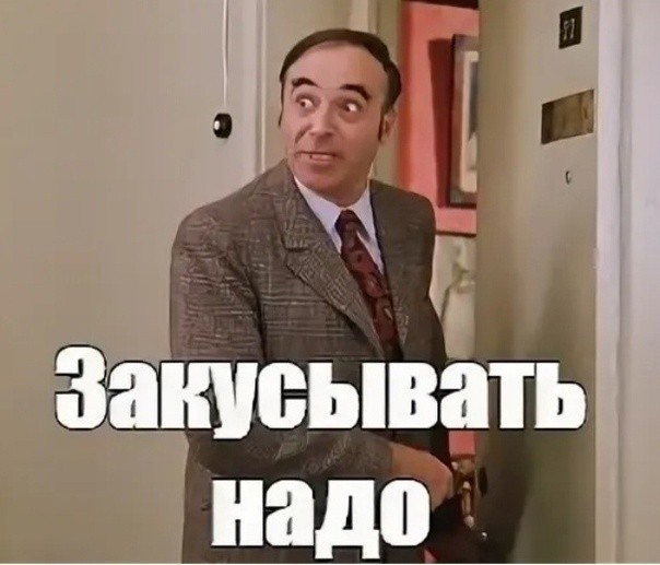 Молодой Бурунов тоже мог