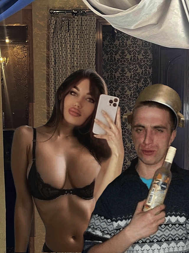 Так подходит, что я отойду ...⁠