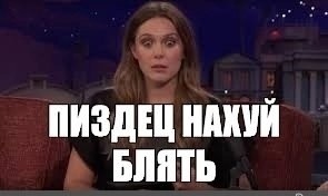 Классическая рубрика «Добрые комментарии»