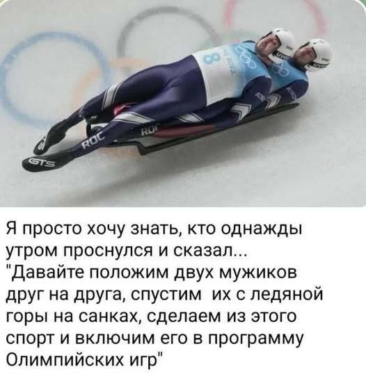 Воскресные картинки