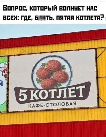 Среды картинки