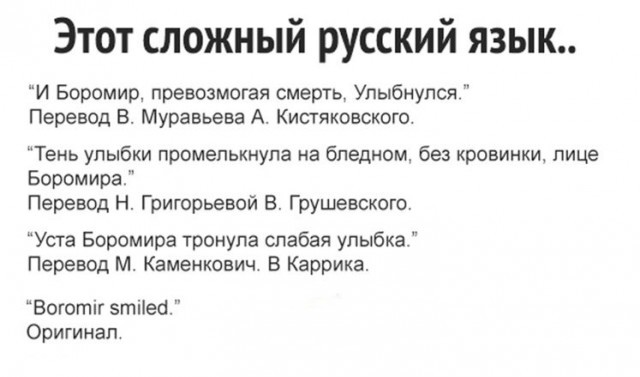 Картиночки, баянчики 12 июня