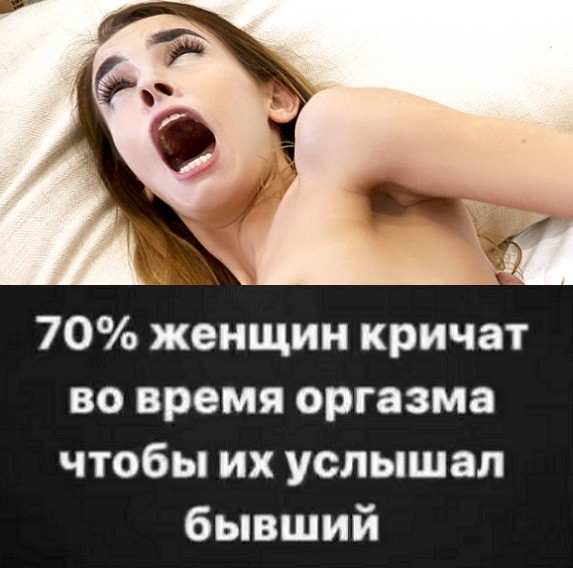 Картиночки, баянчики 15 июня