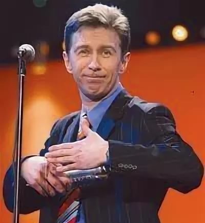 Вопрос серьезный сейчас