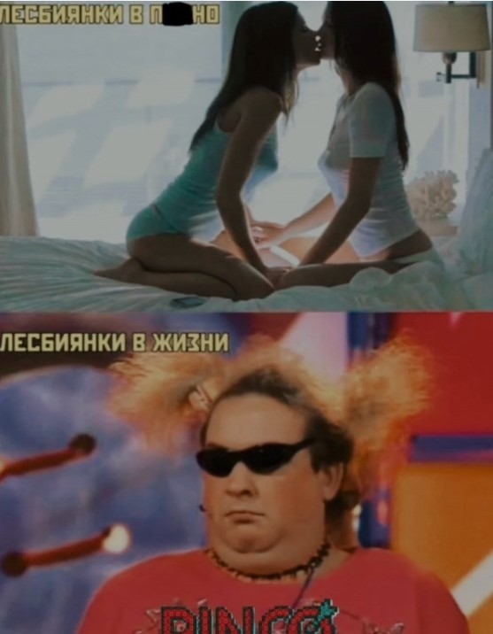Картинки для деградации 236 (разной степени свежести)