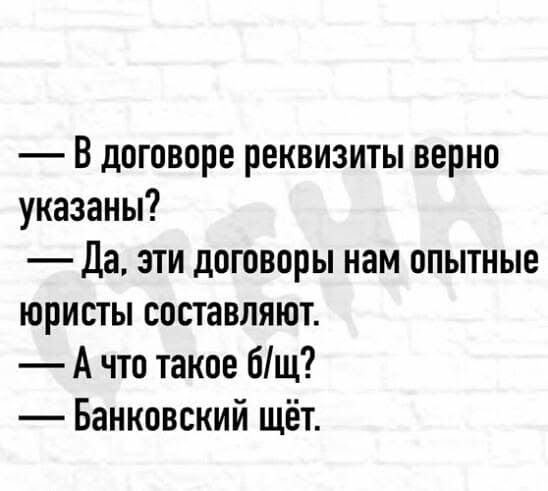 Картинки на среду
