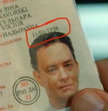 Традиционно поздравим Фому с днём рождения!